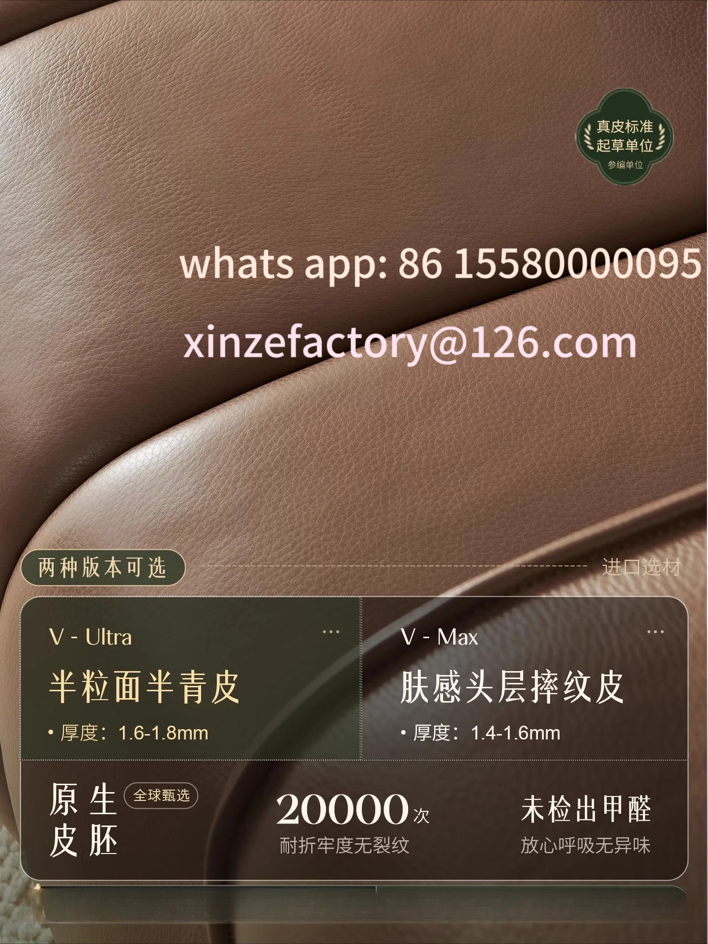 

Customizable flat push function sofa large sitting deep semi-green leather