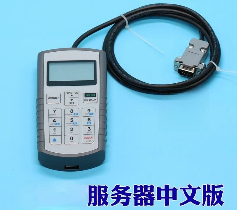 Elevator Server Chinese Version  Server Operator  Elevator Door Machine Box Debugger