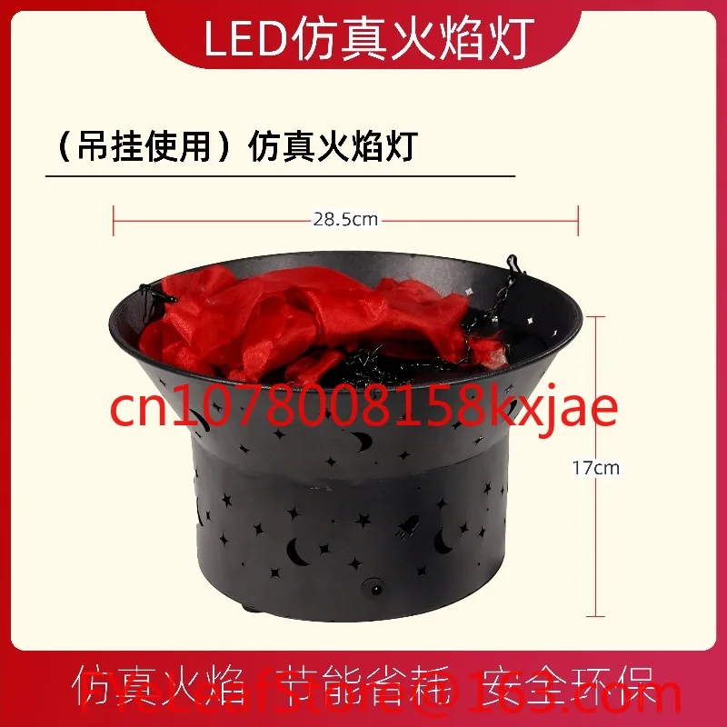 Bonfire party LED fake fire stage lighting KTV bar Halloween National Day simulation electronic brazier