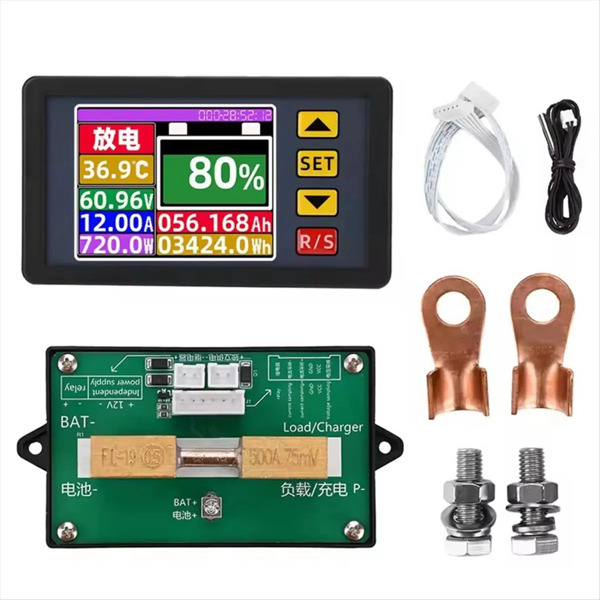 DT57 LATEST MODEL DC7-200V Digital Voltage Current Power Meter Voltmeter Battery Capacity Tester Bidirectional Current Coulomete