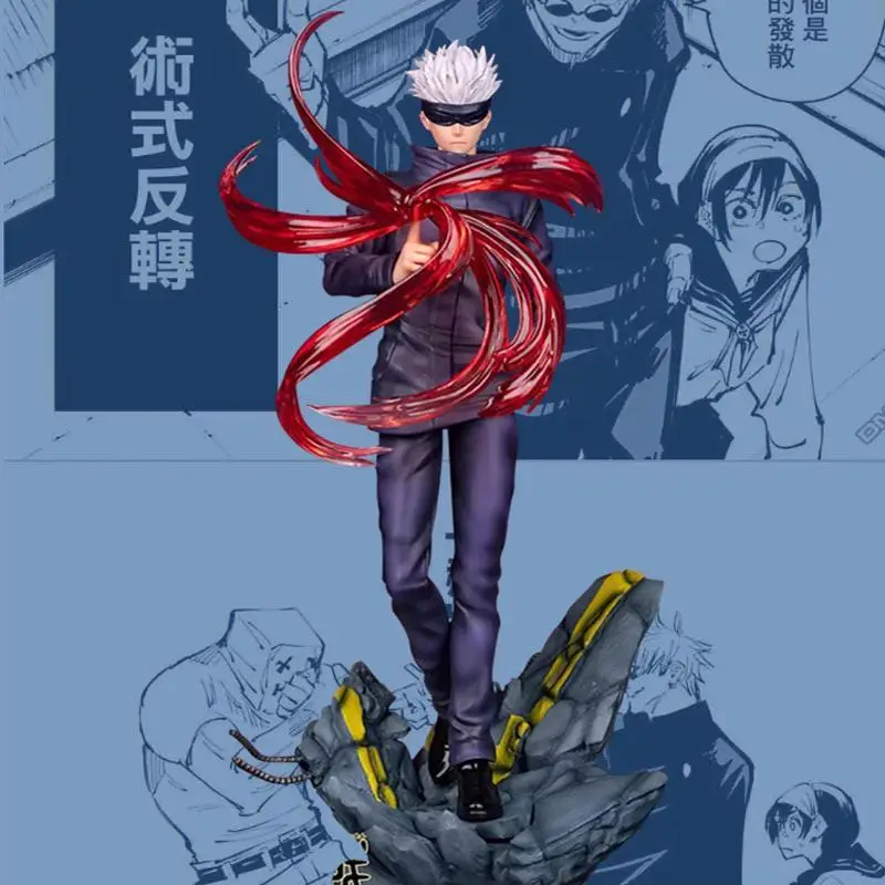 

Spell Return Battle ZERO Battle Gojo Gojo Handheld Virtual Style Fury Специальные эффекты Сцена Модель Орнамент для мужчин и женщин Подарок