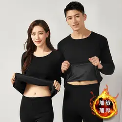 2023 Men's Long Pants Suit Ab Surface Bottom Shirt Seamless German Velvet Thermal Underwear Thermal Underwear Men