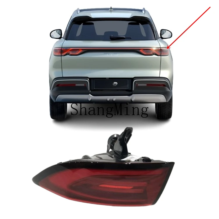 LXY يوان يصل مجموعة ضوء الذيل الخلفي الذيل الأوسط ضوء الذيل الخلفي