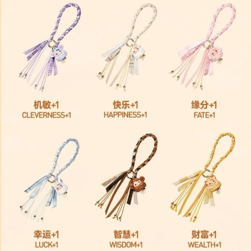 

Набор брелоков POPMART PUCKY TAP TAP BABIES Series: коллекционные трендовые игрушки и предметы искусства для стильных коллекционеров