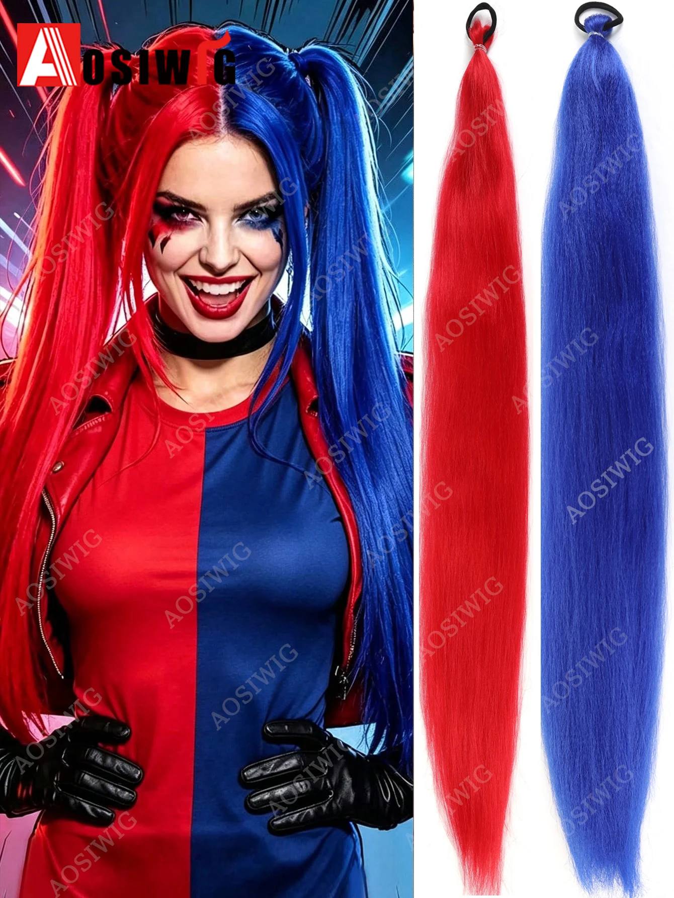 2pc 26 Inch Red Blue Yaki Straight Braided Ponytail Extension Synthetic Hair Elastic Hair Tie Wrap Ponytail Hair Piece For Women