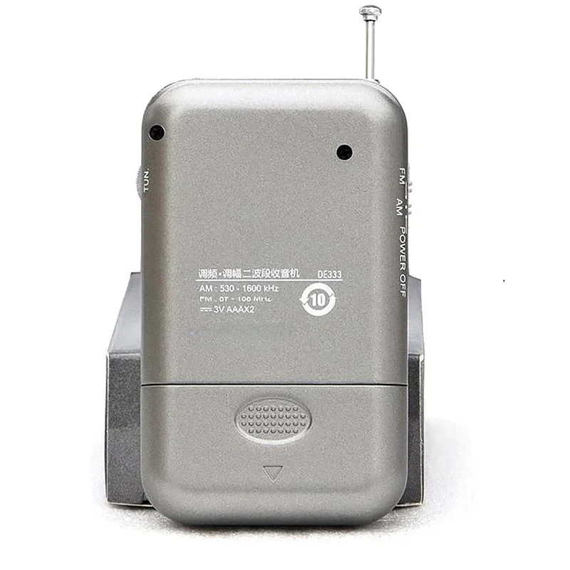 Portable AM/FM Radio Receiver Portable Mini Handle Portable Pocket Size Two Band FM Radio Recorder