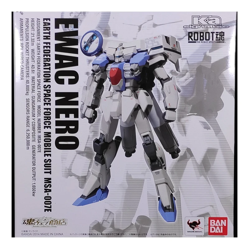 Bandai  ROBOTCharacters  15/144MSA-007E Early warning type Gundam Model Movable Joints High Quality Original box