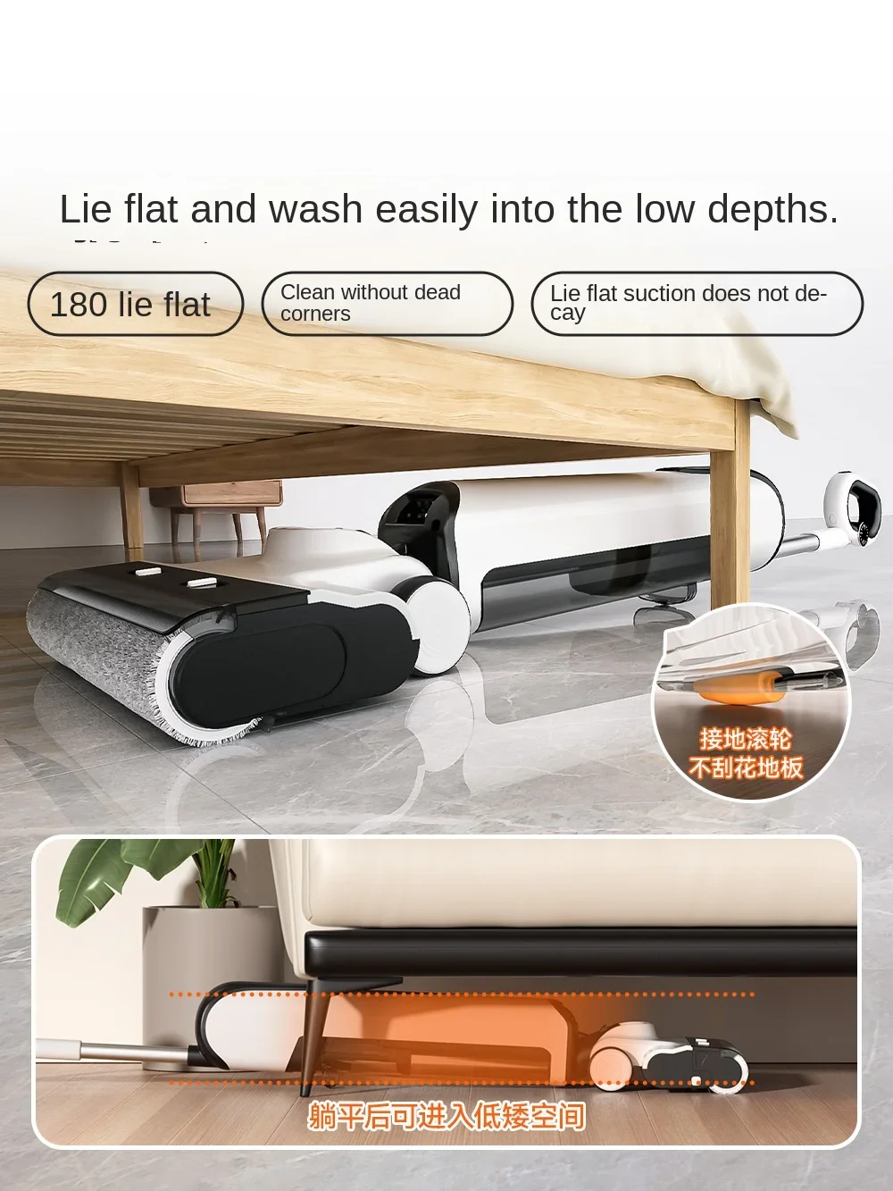 

[Upgrade Deodorant] UWANT Push-in Floor Washing Machine, Lying Flat, Suction and Drag All-in-one Machine, Cloud D100