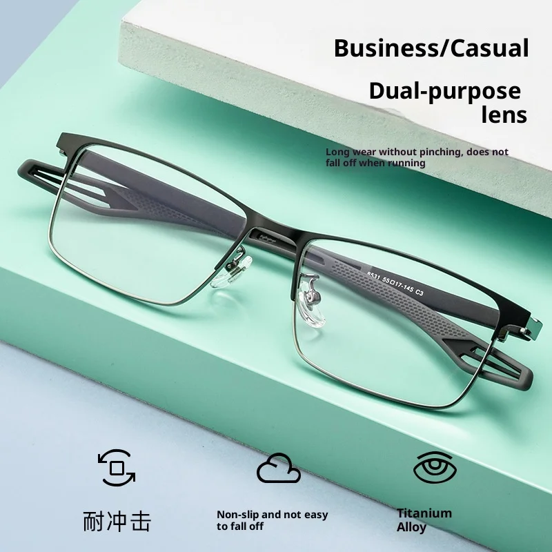 Prescription Lenses… - image