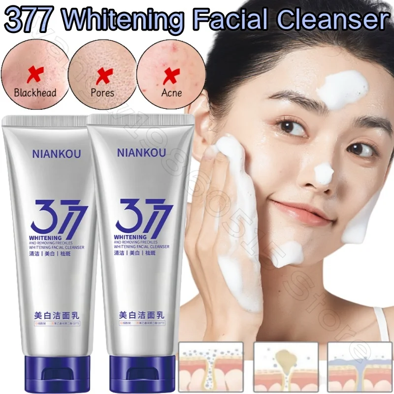 

377 Brightening Skin Color Cleanser 100ml Deep Cleaning Oil Control Fine Pores Quickly Fade Melanin Facial Cleanser