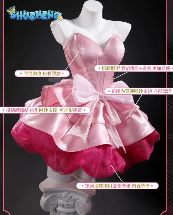 Alien Stage Zombie State Mizi Cosplay Costume Woman Pink Mini Dress Cute Big Bow Glitter Ruffle Skirt Idol Stage Outfit Full Set view 2