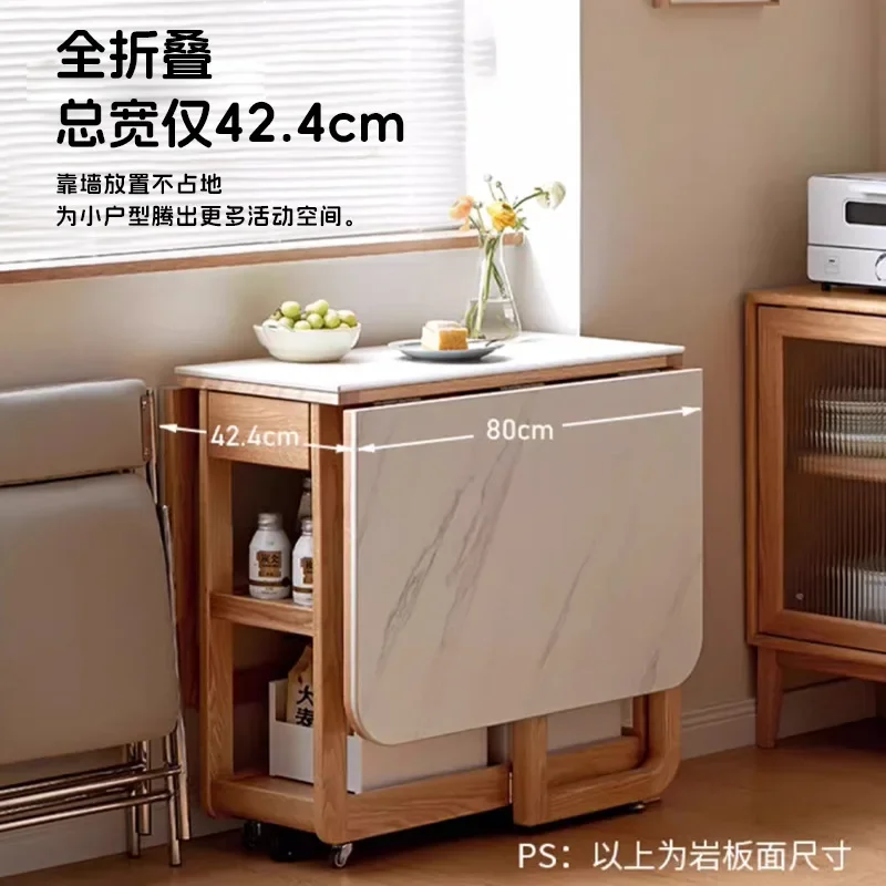Solid wood folding dining Small household ultra-thin multi-functional dining table Retractable rock slab dining table