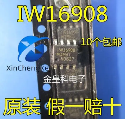 

30 шт. оригинальные новые IW16908MQM3T IW16908 SOP8