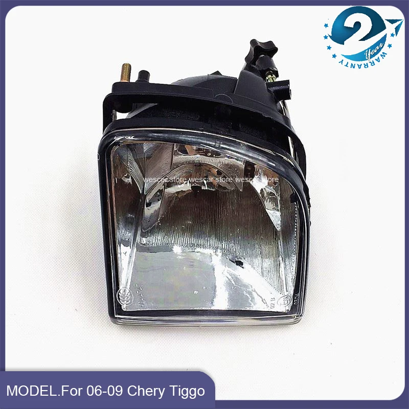 

Car Front Fog Light For 2006-2009 Chery Tiggo Left Right Front Light/ Fog Lamp T11-3732010 T11-3732020