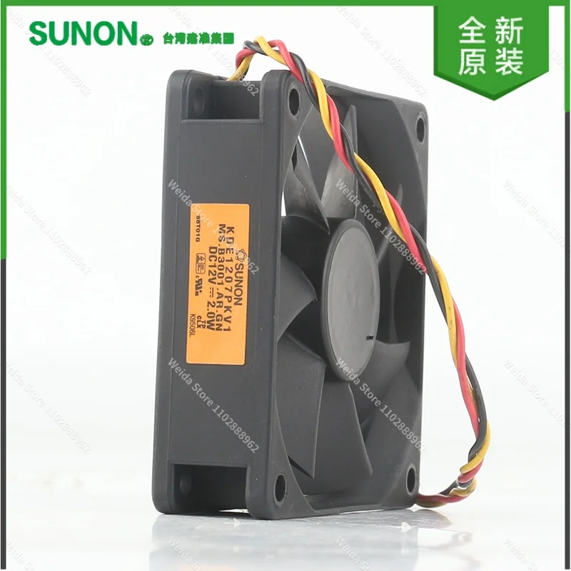 Original built-in SUNON KDE1207PFV3-A 5V 24V 48V DC12V 0.7W 7010 7CM 70X70X20MM silent cooling fan