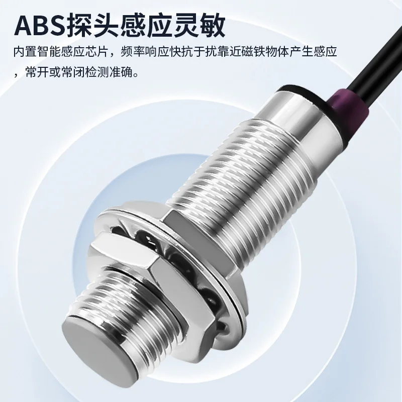 M12 Magnetic Proximity Switch Sensor GHG12-10A Two-Wire Normally Open 0-24V