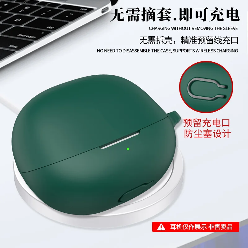 Suitable for QCY MeloBuds N20 earphone case with silicone cover, anti drop and dustproof charging case for QCY MeloBuds N20 case view 6
