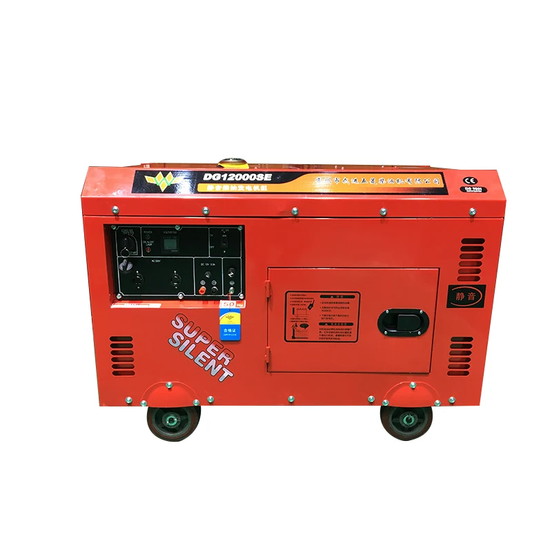 سعر جيد الصين الصانع 15kw/18.75kva 2V92F مجموعة مولدات الديزل المولد للبيع #1