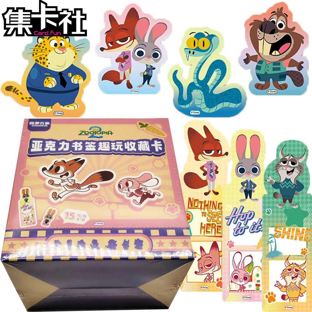 

Оригинальные карточки Card.fun Zootopia 2 серии, коллекционные периферийные карточки для фанатов, Джуди Хоппс, Ник Уайлд, милые мультяшные карточки-закладки, подарки