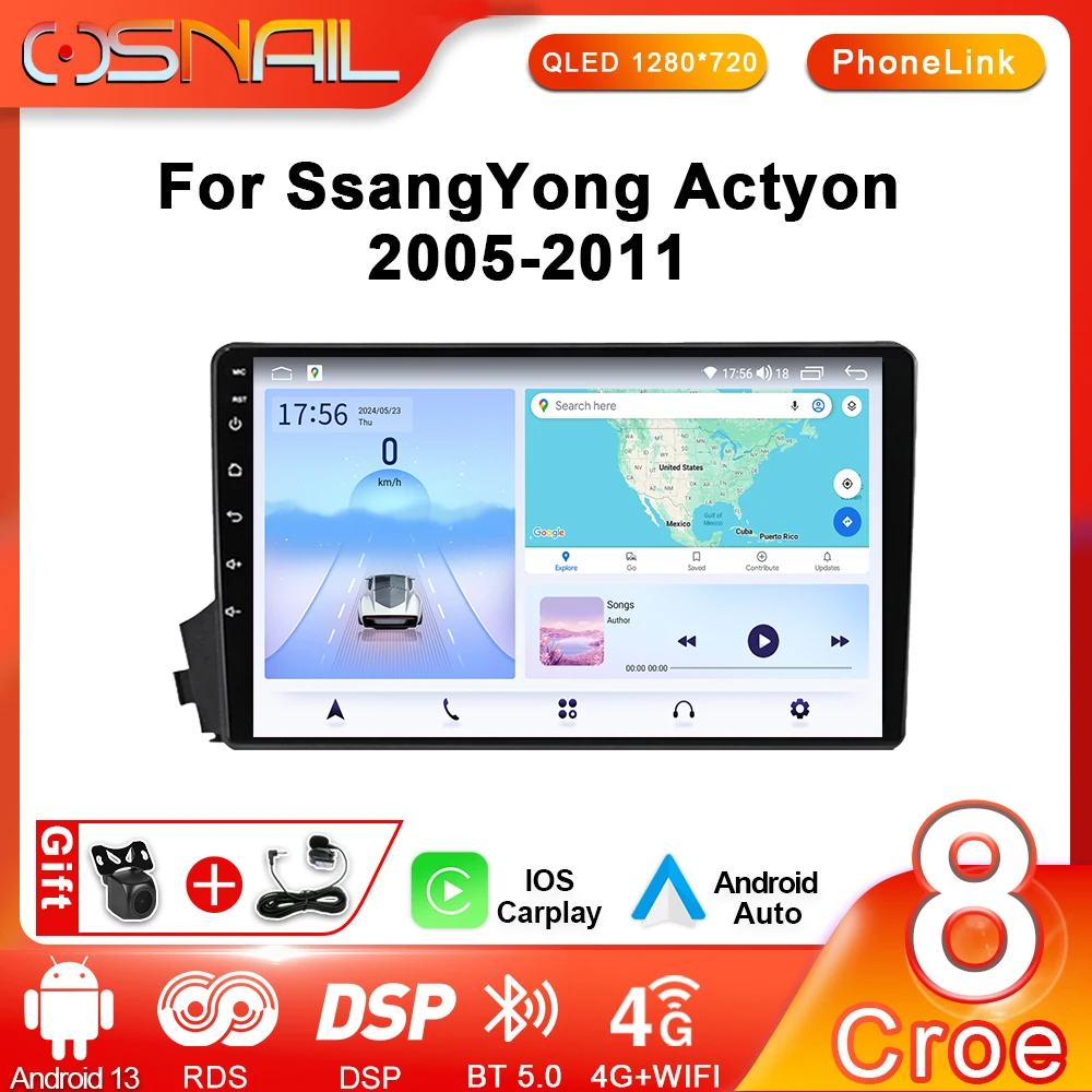 

Автомобильный радиоприемник COSNAIL Android для SsangYong Actyon C100 2005 -2011, автомобильный мультимедийный видеоплеер с GPS Навигатором, стерео CarPlay, № 2 din, DVD