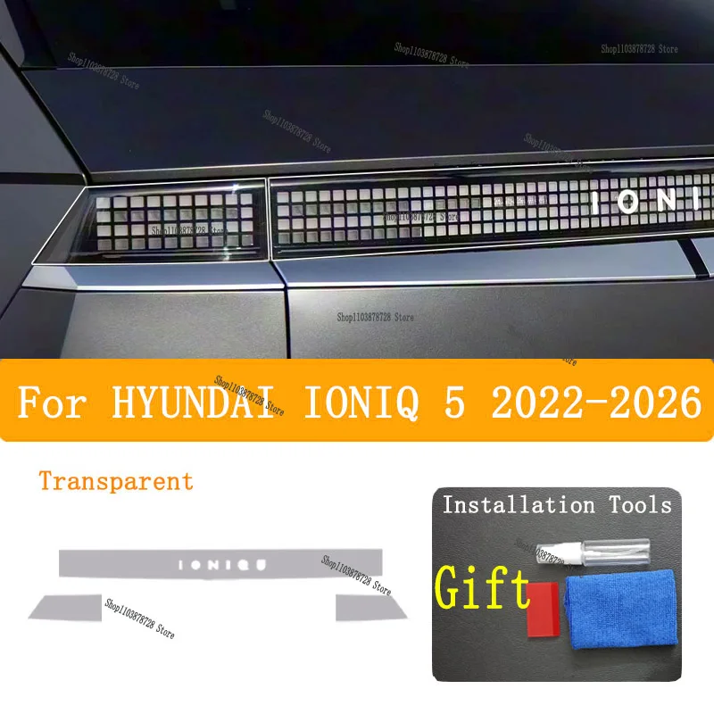 

For HYUNDAI IONIQ 5 (2024-2025) Car Exterior Headlight Anti-scratch Front Lamp Tint TPU Protective Film