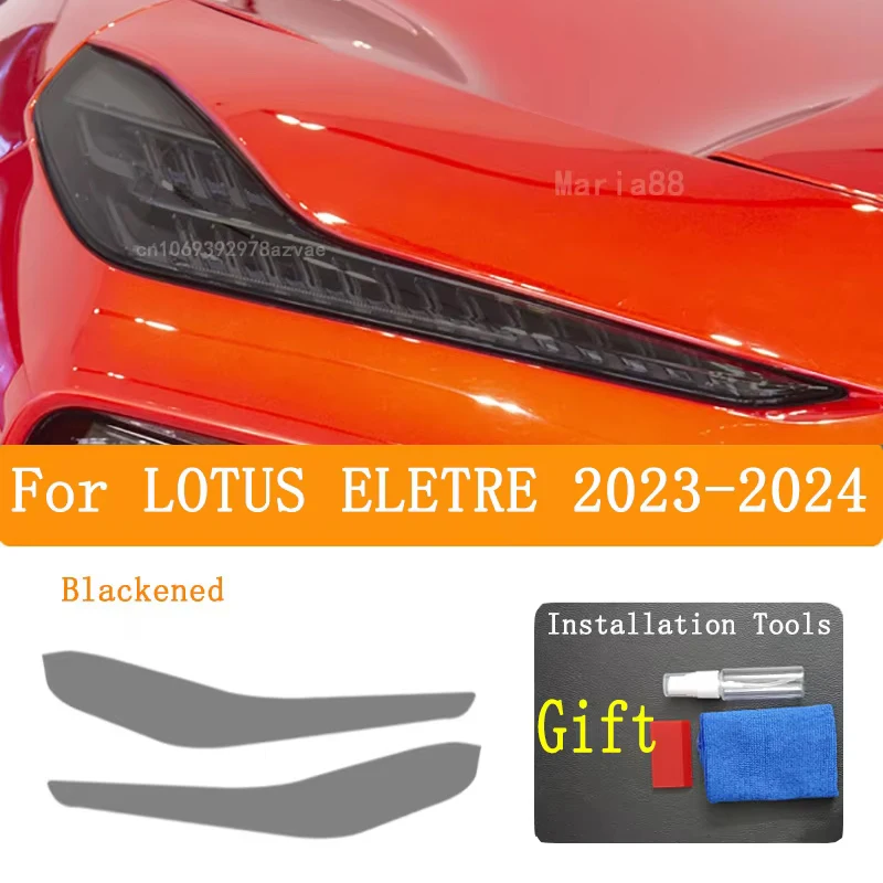 

For Lotus ELETRE 2023-2024 Accessories Car Headlight Protective Film Transparent Black TPU Car Light Repair Sticker