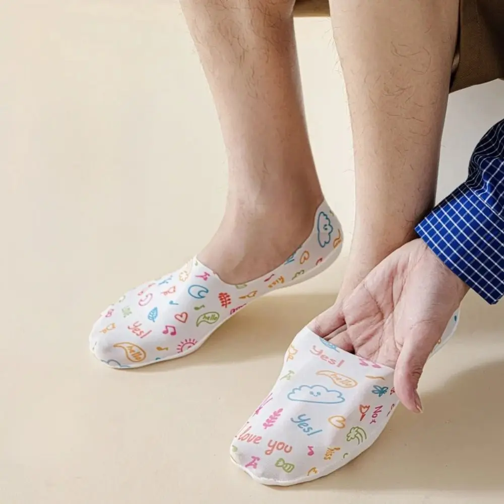 

Anti-Slip Men's Invisible Socks Breathable Thin Summer Ice Silk Socks Versatile Non-Slip Heel Invisible Ice Silk Stockings
