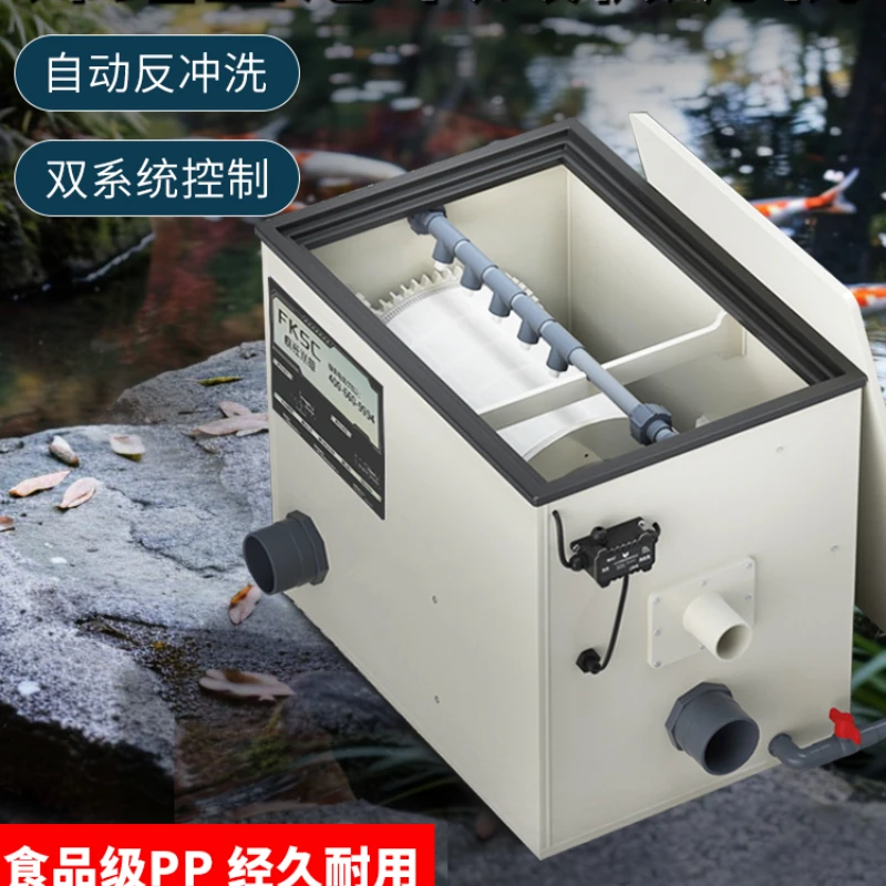 rotary drum micro-filter aquaculture automatic sewage backwashing water circulation purification system