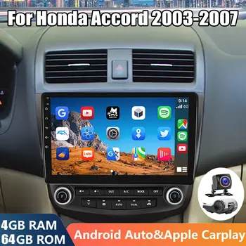 10 best sales honda accord 7 radio android - №1