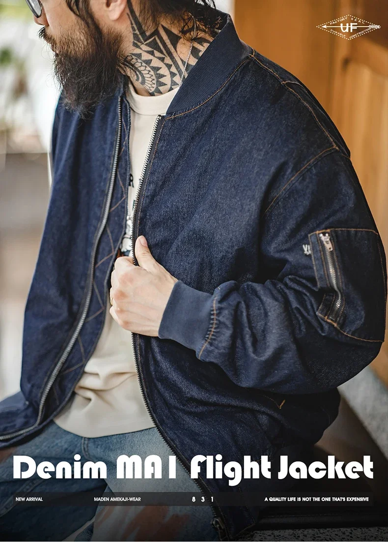 Maden Retro MA-1 Flight 8.9oz Denim Jacket Baseball Collar Bomber