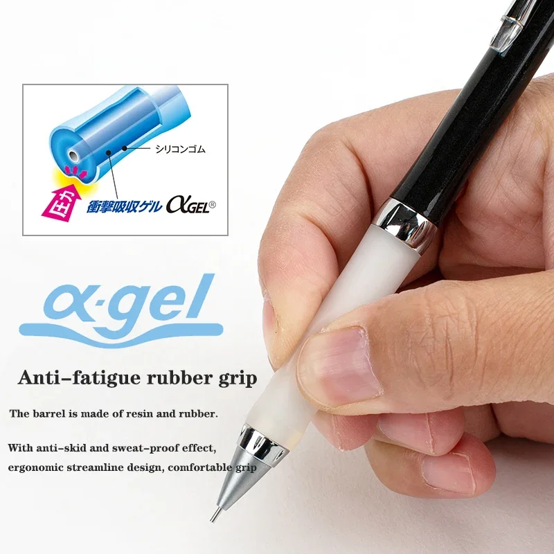 Imagem -04 - Japão Uni Lápis Mecânico A-gel Anti-fadiga Silicone Aperto de Mão M5807gg Pintura Lápis 0.5 mm Artigos de Papelaria Material Escolar