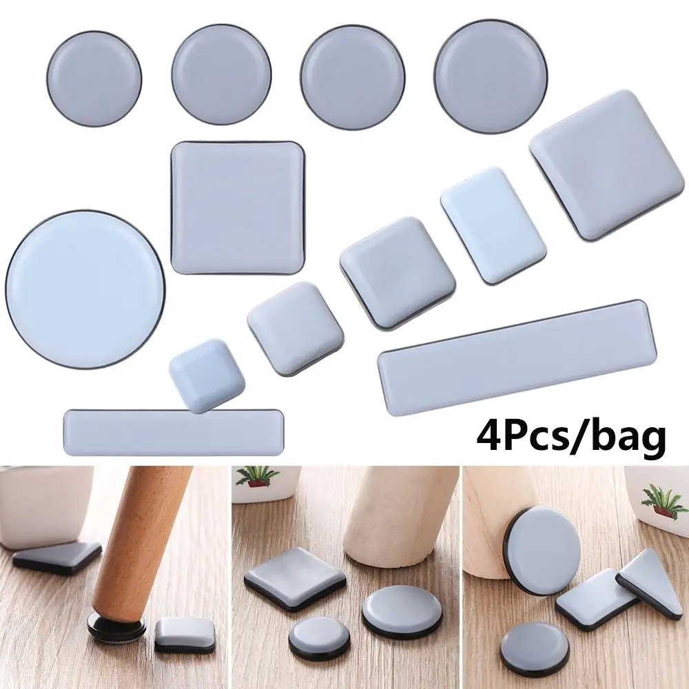 4pcs Soft Thickening Bumper Table Sofa Self-Adhesive Easy Move Floor Protector Slip Mat Furniture Leg Slider Pads Anti Noisy