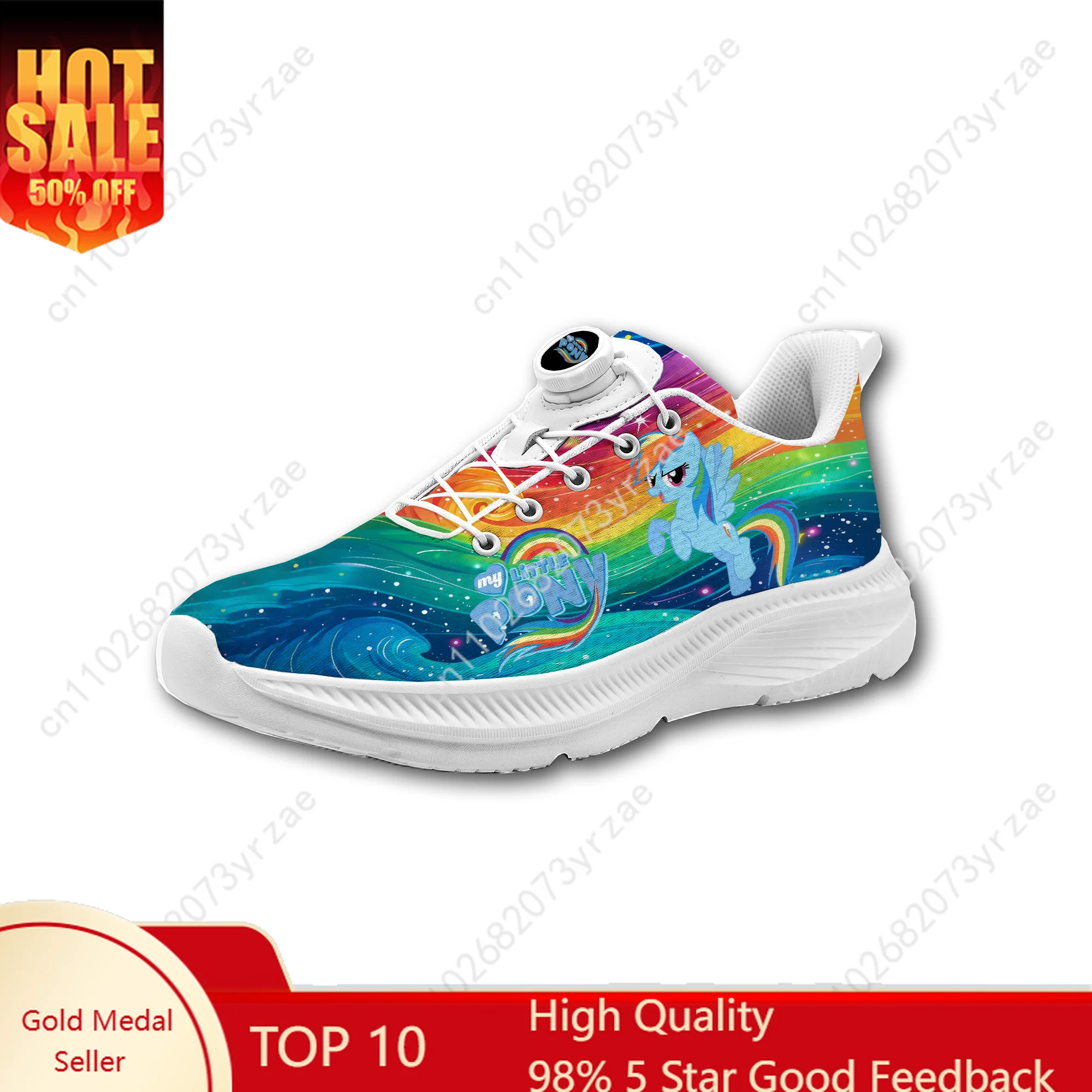 

Rainbow Dash Sneakers Man Woman Blue Sneaker My Little Pony Friendship Is Magic Fashion Custom Shoe Cosplay Footwear