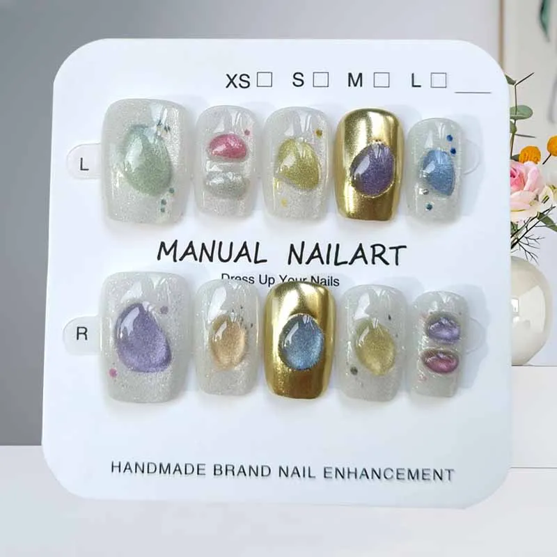 10Pcs 3D Rainbow Gemstone With Cat Eyes Light Luxury Press on Nails Temperament Showing Off White Small Fresh Flower Fake Nails