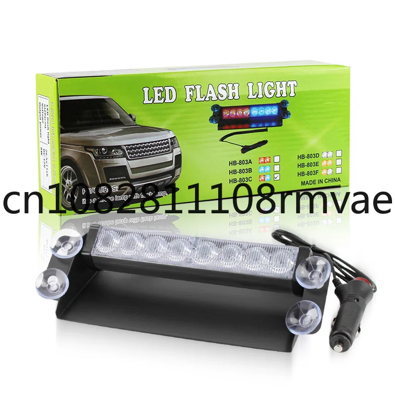 

Белый, красный, синий, желтый, 8-светодиодный светильник на присоске, автоматический мигающий сигнальный светильник на переднем и заднем лобовом стекле