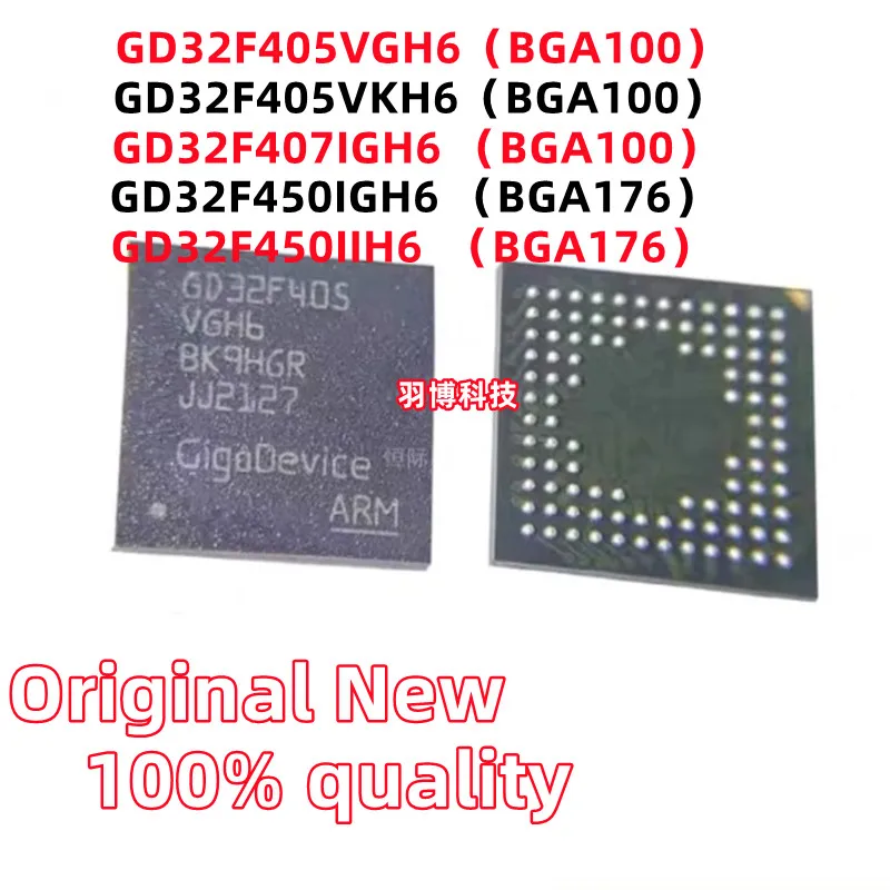 1PCS GD32F405VGH6  GD32F405VKH6 GD32F407IGH6 GD32F450IGH6 GD32F450IIH6 BGA Original Integrated Circuit Electronic Components