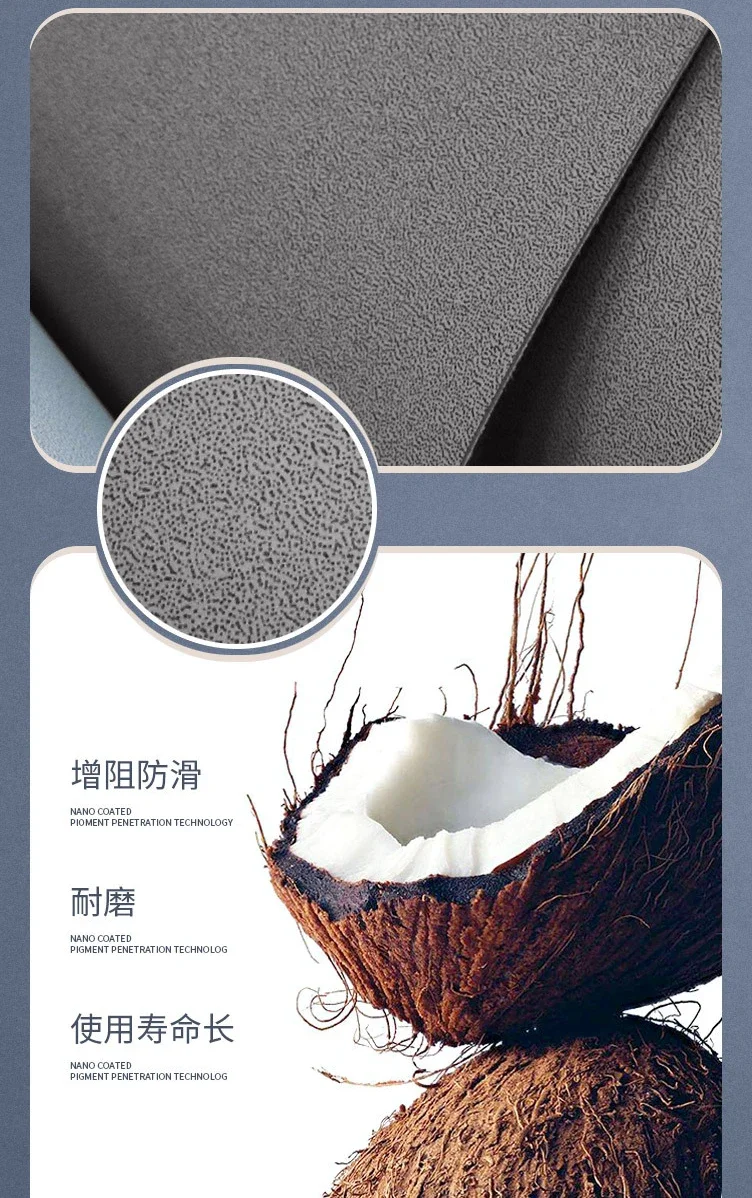 5 Mm Coconut Fiber Silk PU Natural Rubber Half Round Sweat Absorbent Anti-slip Yoga Mat Exercise Fitness Dance Shaped Mats