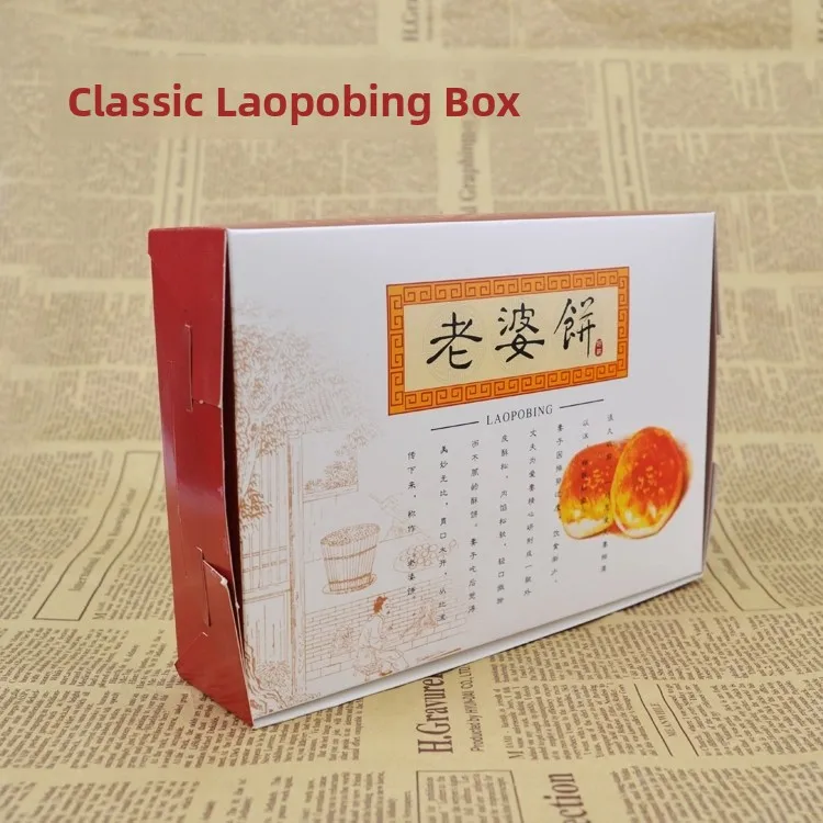 

Коробка для выпечки и кондитерских изделий, упаковка для торта от жены, прямая поставка, 00 штук, инструменты для выпечки и приготовления пищи, китайская кухня, инструменты для барбекю