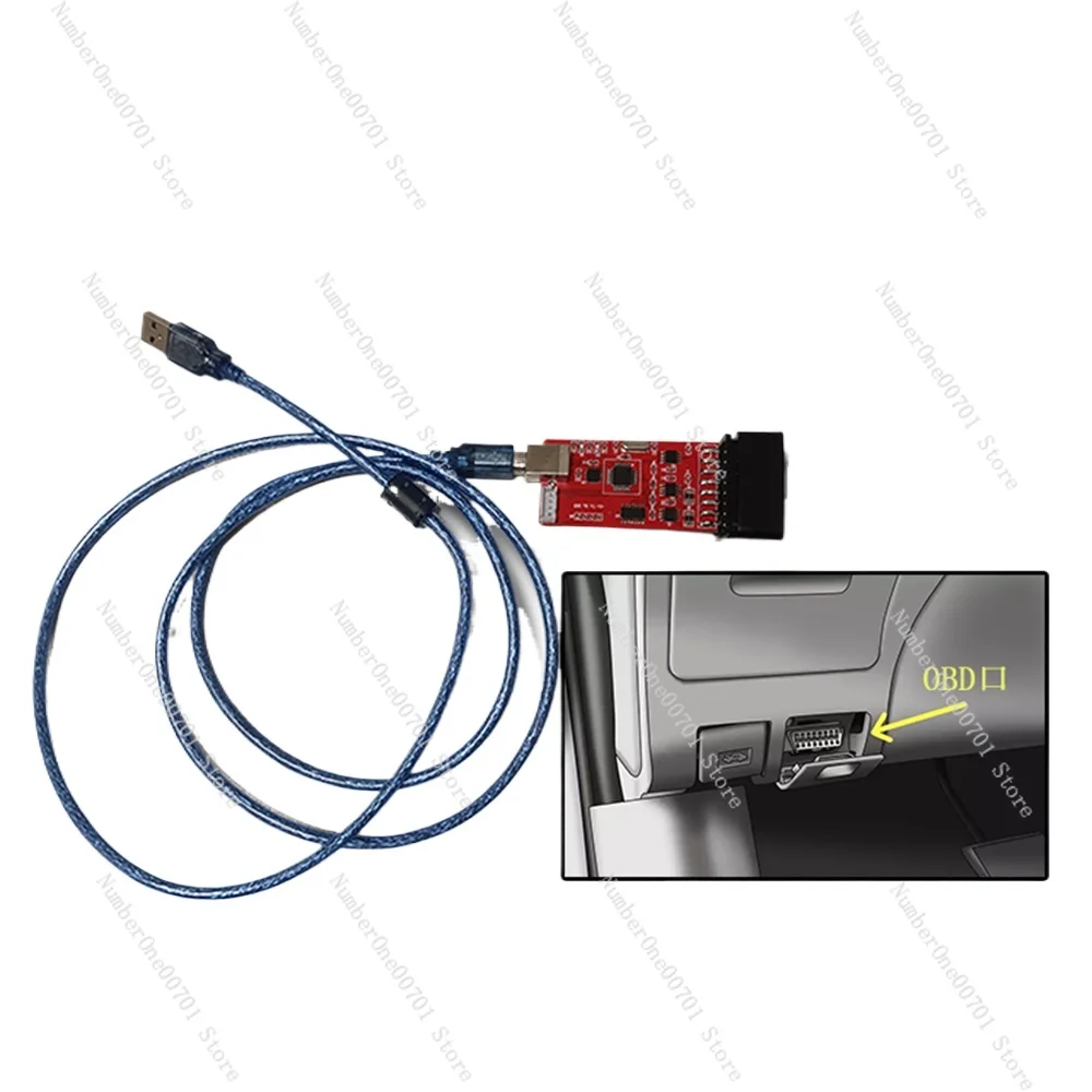 

OBD/UDS development board/software and hardware new energy custom development/ISO27145/locomotive KWP2000