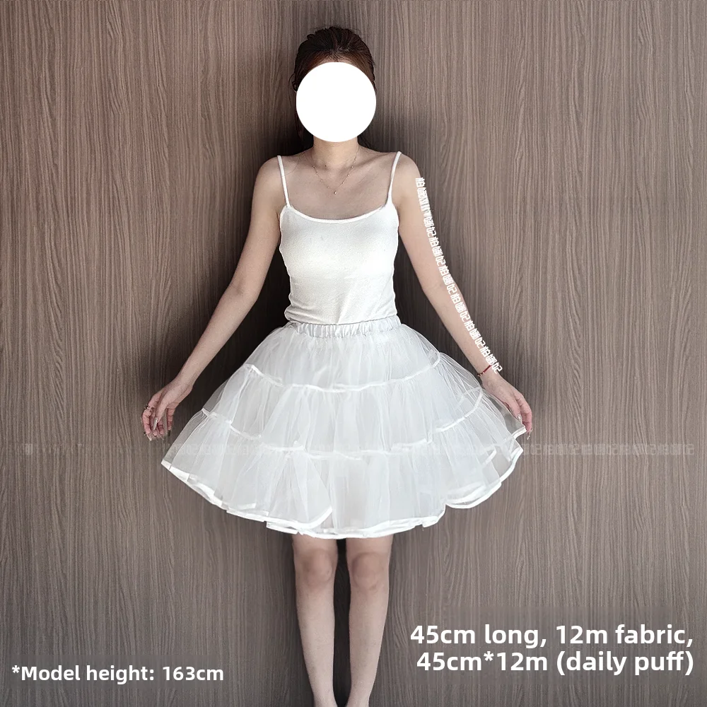 12m volume 45cm