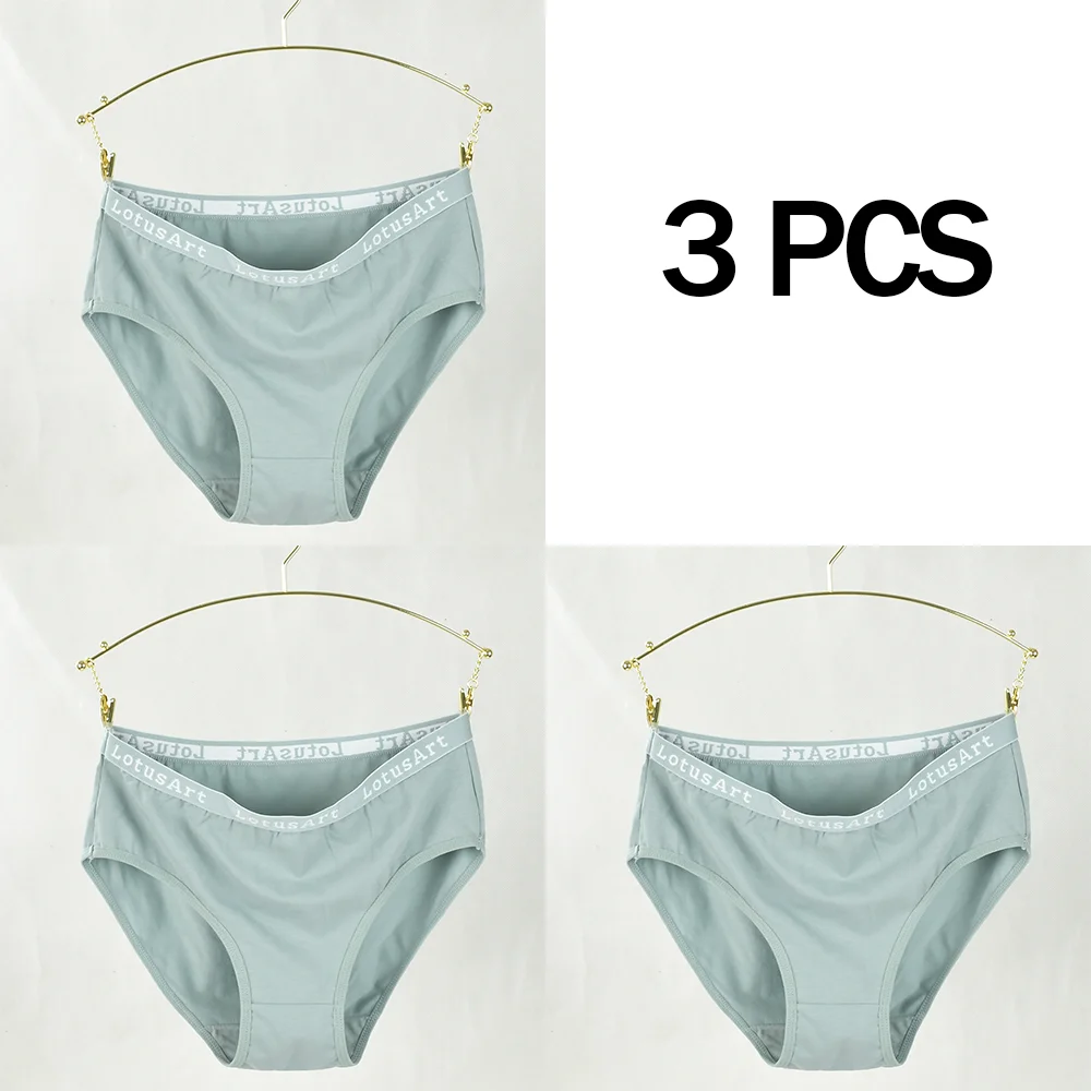 Green 3pcs