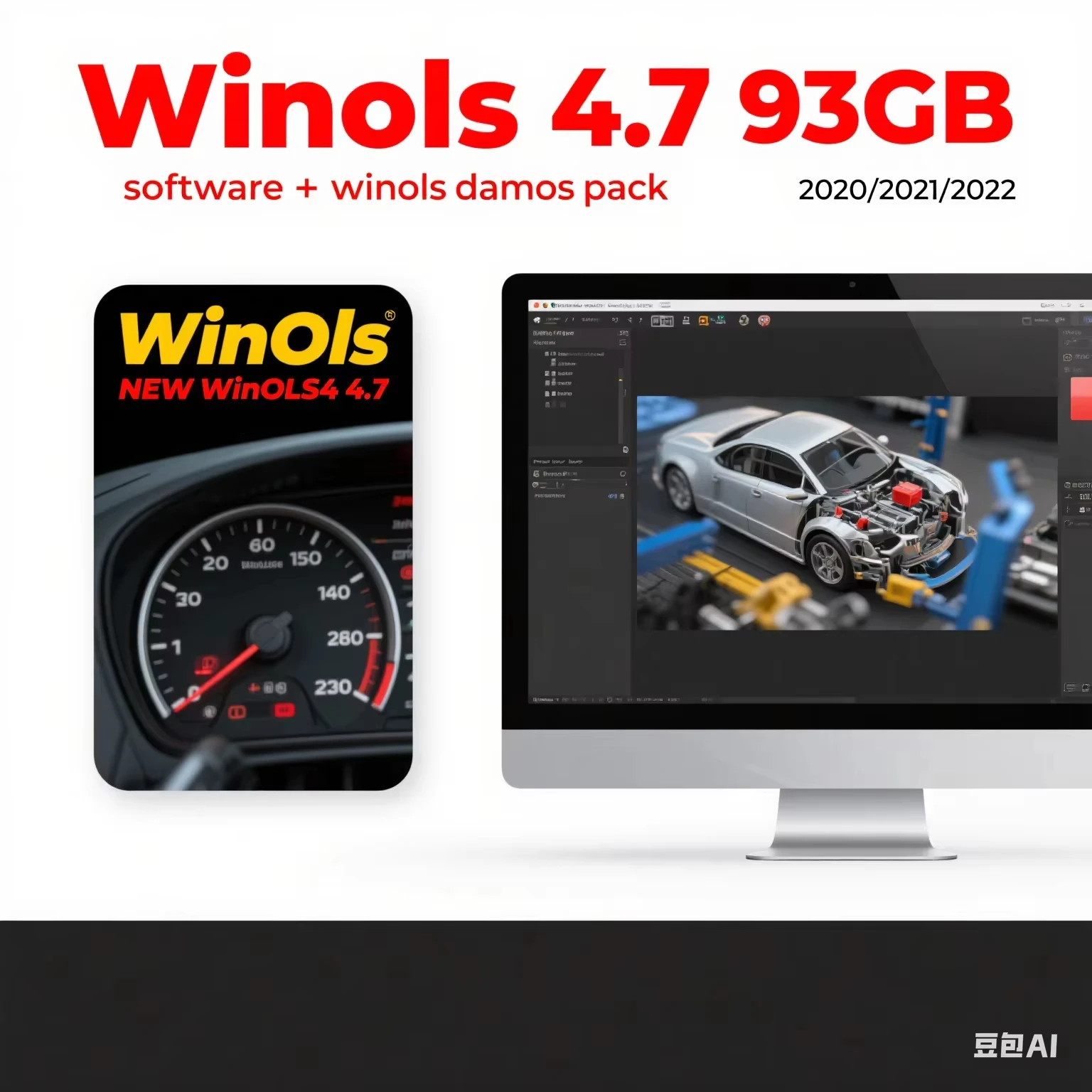 4 في 1 Winols 4.7 مفعل بالكامل + 108GB Damos Windows 7 10 11 بدون افتراضي متعدد اللغات + ECM TITANIUM 1.61 + أداة خدمة IMMO #4