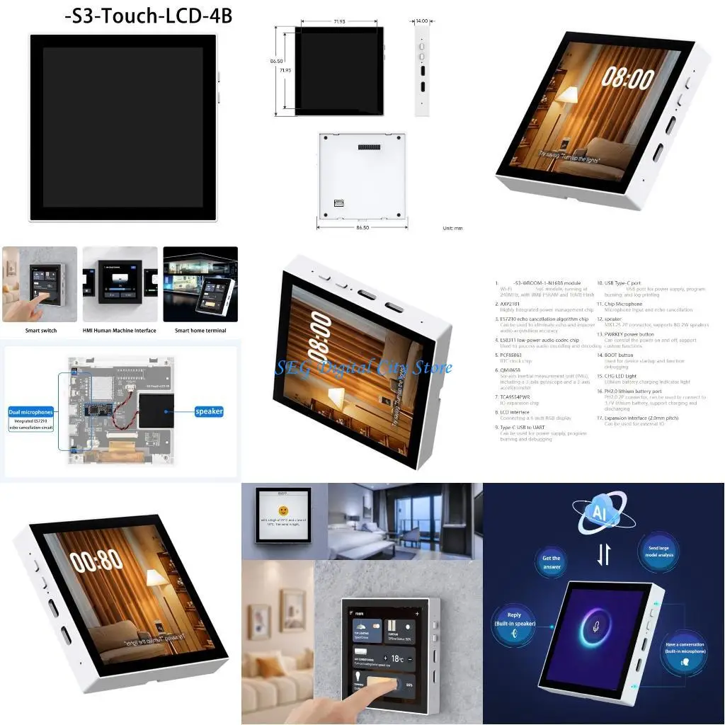 

U75B 2.4GHz Intelligent Development Board 4inch 480x480 Display Touchable Screen
