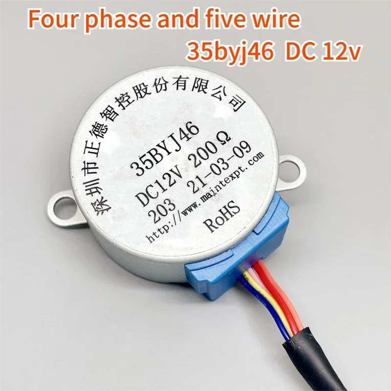 35BYJ46 35MM DC 12V Micro 4-Phase 5-Wire Stepping Mootr Micro Stepper Gear Motor for Air Conditioner