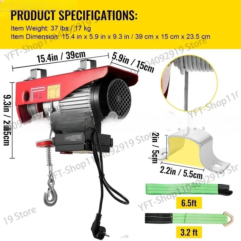Wciągarka 600kg stalowy podnośnik elektryczny 220 V/110 V wciągnik elektryczny 1320LBS wciągnik elektryczny z bezprzewodowym pilotem 12 M/min