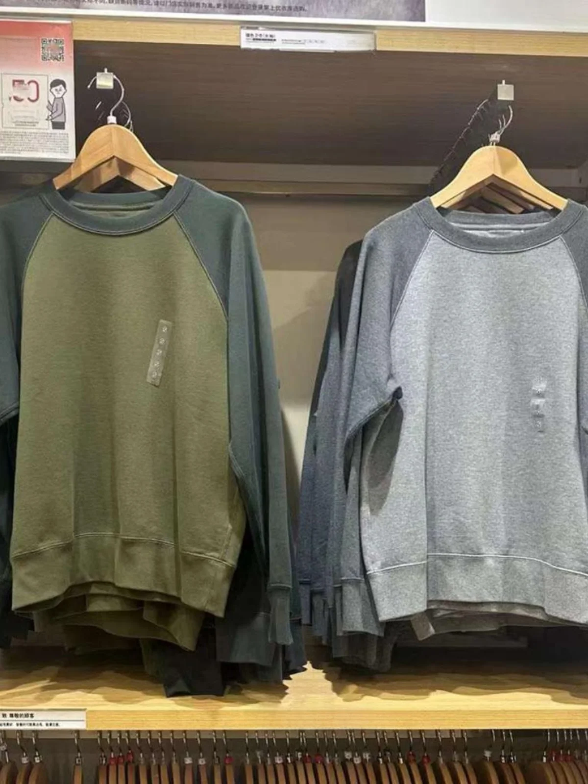 

Мужская и женская круглая толстовка без рукавов, спортивная одежда, худи с цветным блоком, повседневная, удобная, осенняя новинка