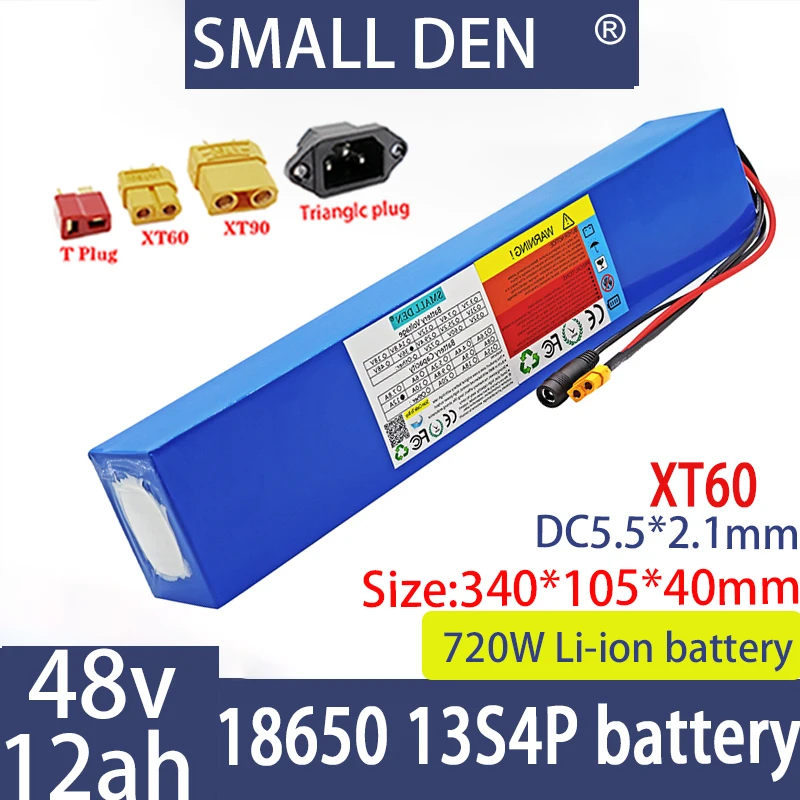 

48V 12ah 13S4P 18650 battery pack, suitable for 540W 720W with 15A BM rechargeable battery, large capacity and high power