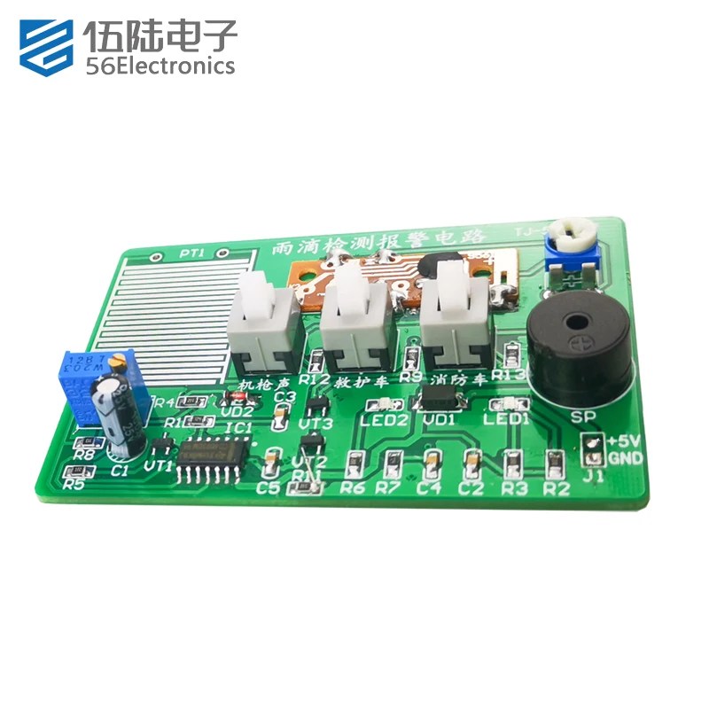 Circuit Board Assembly Parts Raindrop Detection Alarm Troubleshooting board Electronic Experiment Assembly DIY Parts