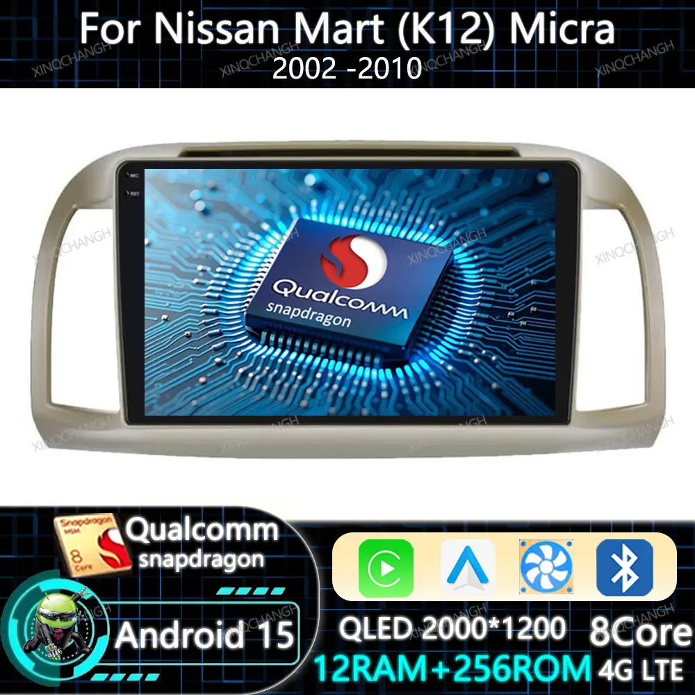 Radio para Auto Android 15 con Carplay para Nissan March Micra K12 2002-2010, Reproductor Multimedia de Video, 4G LTE, 5G WIFI, GPS, Unidad Principal, BT