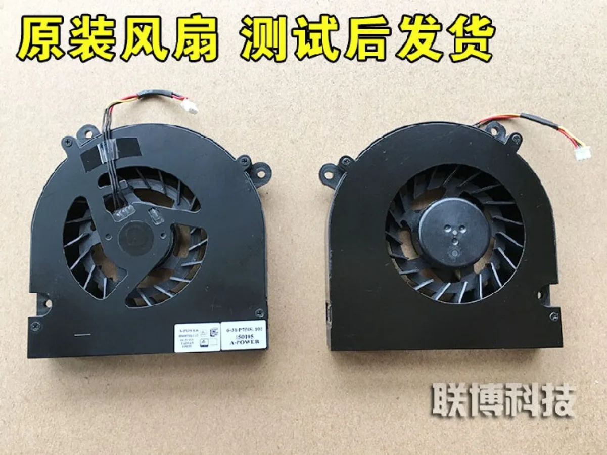 AA ++ Shenzhou Ares ZX7-CP5S2 fan CN95S04 N95TP6 K690E-G6D2 cooling fan